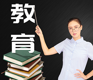 MK体育电脑版课程名称三